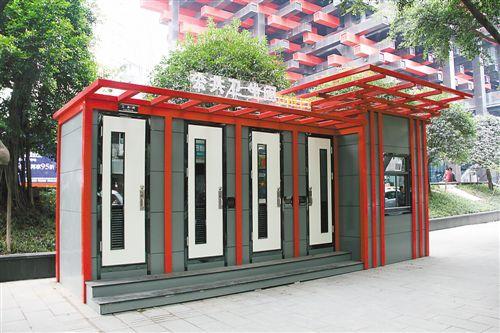 为什么贵州移动厕所的制作常用镀锌板? 近些年来,移动厕所因为其便捷的可移动性和可降解性,一度成为岗亭新宠。不过,随着移动公厕使用率的提高,对于移动厕所的设计和生产工艺的要求也越来越高。 为什么贵州移动厕所的制作常用镀锌板? 我们都知道,原材料对于成品的影响是巨大的,现在市面上移动公厕的生产材料数不胜数,可以说凡是建筑材料,都适用于移动厕所的生产。而在这些材料中,又以镀锌板材质为移动厕所生产中使用频率极高的材料之一,为什么呢? 镀锌板材质是以钢板为主,外表镀锌而成,这种工艺不仅仅只是为了让钢板有个好看的外观,更能够使钢板本身拥有抗氧化腐蚀的特性。在经过镀锌之后的钢板,与空气和水分都彻底隔绝开来,能够绝对保证钢板不受到外界的侵蚀而损坏。因此,不仅仅是移动厕所,镀锌钢板也常用于各类治安警亭、地铁服务亭的建造之中。 为什么贵州移动厕所的制作常用镀锌板? 综合这两项优点,镀锌板材质便成为了移动厕所的较佳材料。因为移动厕所安装于室外,常年经受风吹日晒。为了能使移动厕所使用年限更长久,而且在使用过程中不那么快变得破败不堪,镀锌板材质就得为移动厕所保驾护航。 为什么贵州移动厕所的制作常用镀锌板? 近些年来,移动厕所因为其便捷的可移动性和可降解性,一度成为岗亭新宠。不过,随着移动公厕使用率的提高,对于移动厕所的设计和生产工艺的要求也越来越高。 为什么贵州移动厕所的制作常用镀锌板? 我们都知道,原材料对于成品的影响是巨大的,现在市面上移动公厕的生产材料数不胜数,可以说凡是建筑材料,都适用于移动厕所的生产。而在这些材料中,又以镀锌板材质为移动厕所生产中使用频率极高的材料之一,为什么呢? 镀锌板材质是以钢板为主,外表镀锌而成,这种工艺不仅仅只是为了让钢板有个好看的外观,更能够使钢板本身拥有抗氧化腐蚀的特性。在经过镀锌之后的钢板,与空气和水分都彻底隔绝开来,能够绝对保证钢板不受到外界的侵蚀而损坏。因此,不仅仅是移动厕所,镀锌钢板也常用于各类治安警亭、地铁服务亭的建造之中。 为什么贵州移动厕所的制作常用镀锌板? 综合这两项优点,镀锌板材质便成为了移动厕所的较佳材料。因为移动厕所安装于室外,常年经受风吹日晒。为了能使移动厕所使用年限更长久,而且在使用过程中不那么快变得破败不堪,镀锌板材质就得为移动厕所保驾护航。