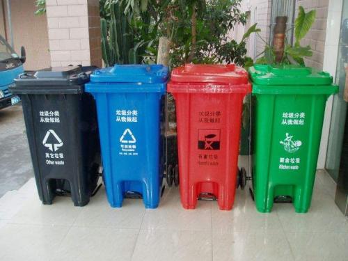 垃圾桶 垃圾桶