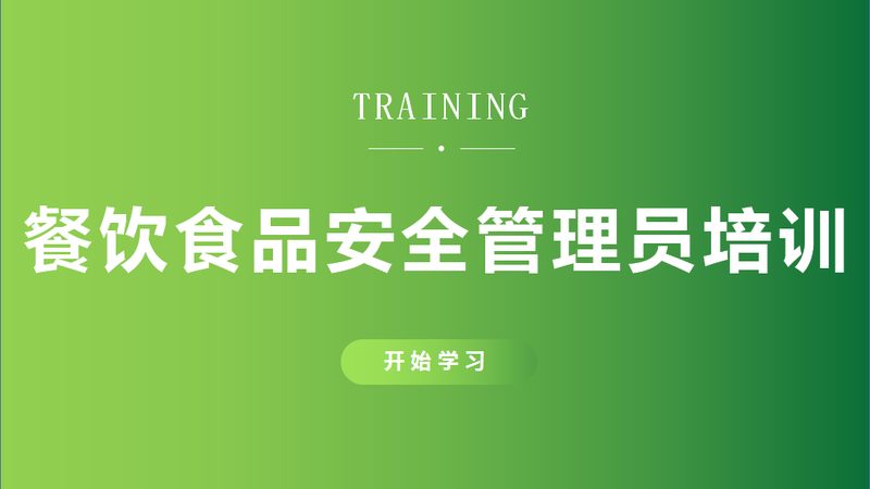 蛋糕原料的奥秘：如何辨识与选择**