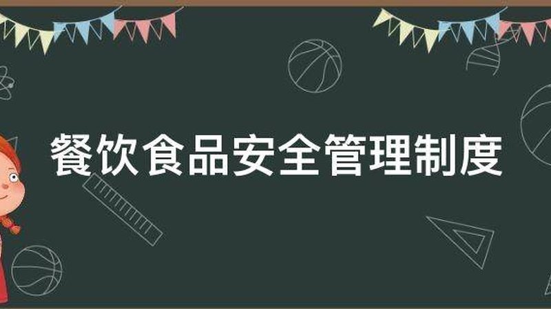 成都孕妇蜜饯果干：价格背后的营养与健康考量
