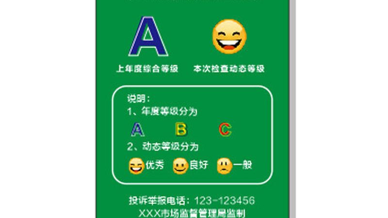 蜜饯果干散装批发怎么选