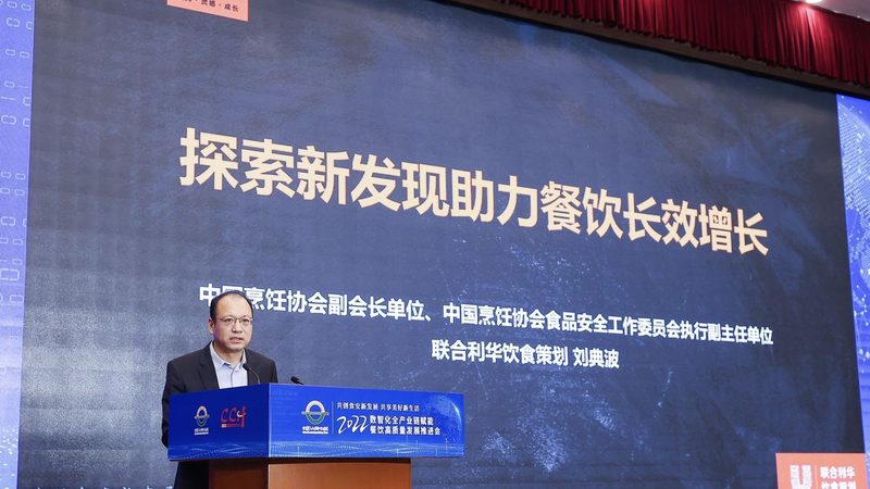 烘焙原料报价单模板PDF，不只是填价格那么简单