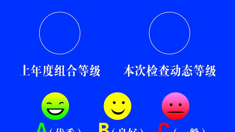 食品OEM生产厂家报价