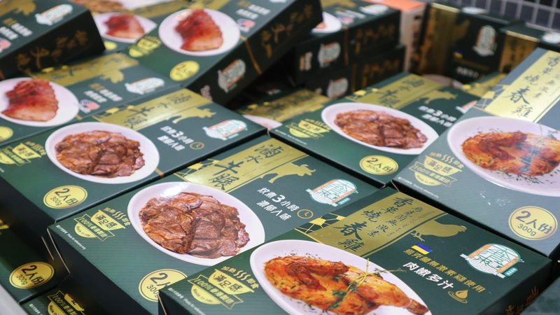米面制品软糯的秘密：从原料到工艺的解析**