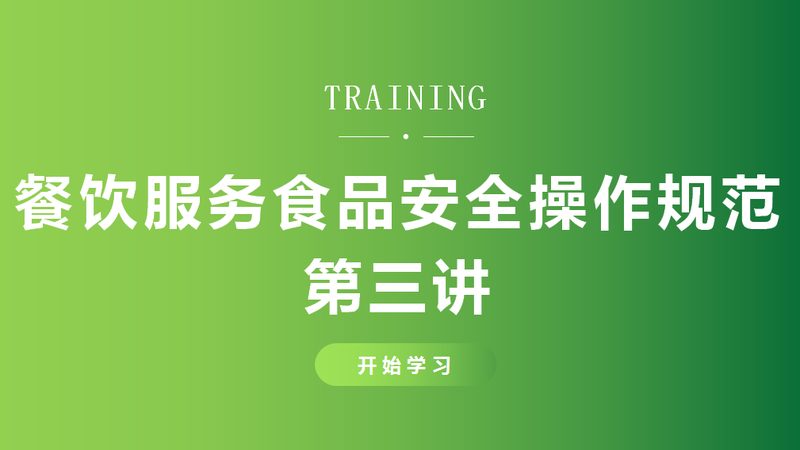 在选择生抽和老抽时，可以从以下几个方面进行考虑：